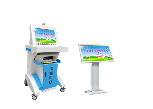 1-211022144920U1.jpg